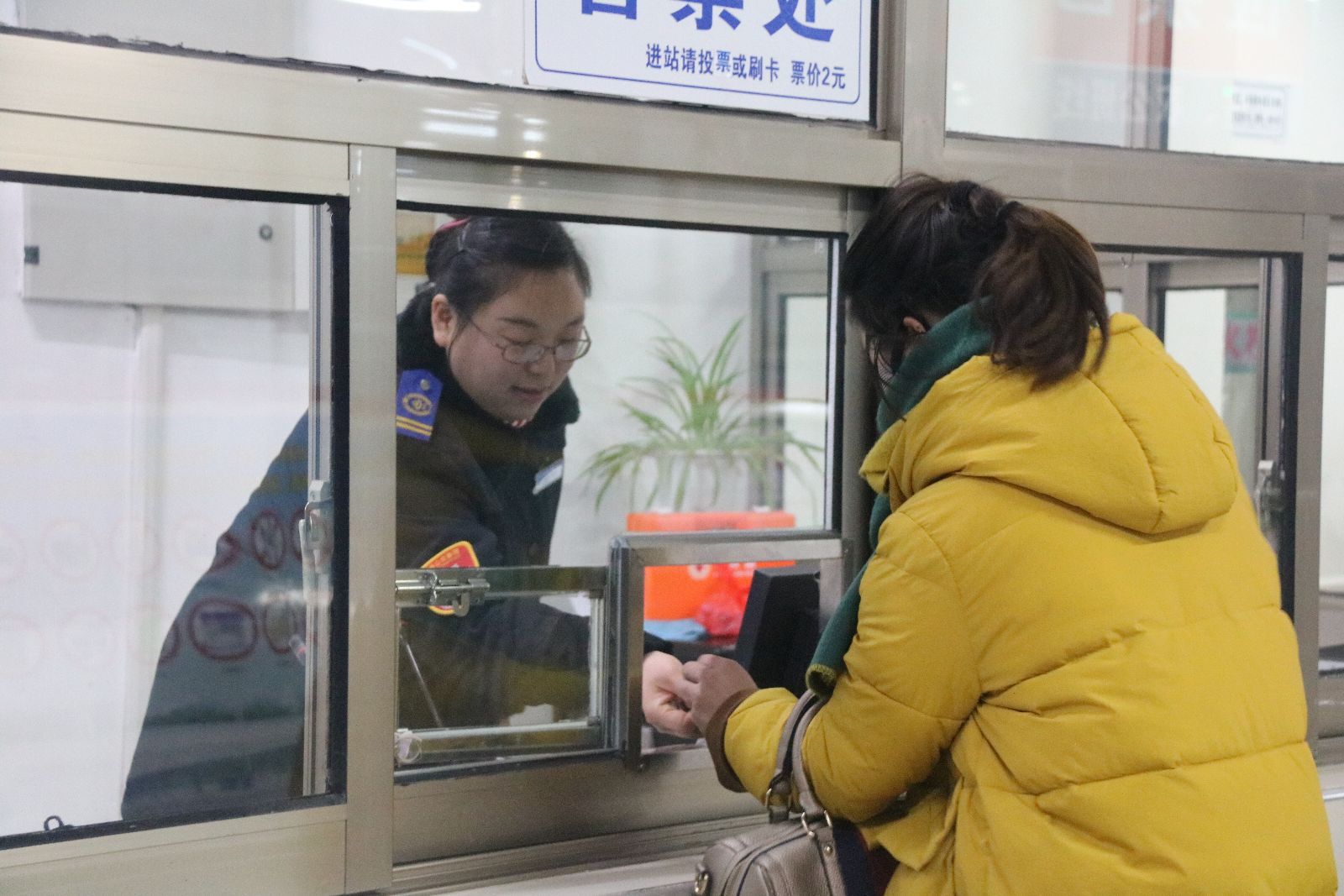 文明新風拂港城